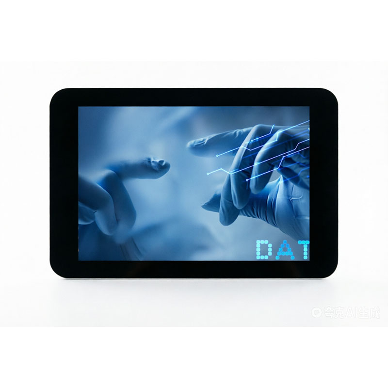 Pi Display - Écran tactile capacitif Waveshare 3,5 pouces