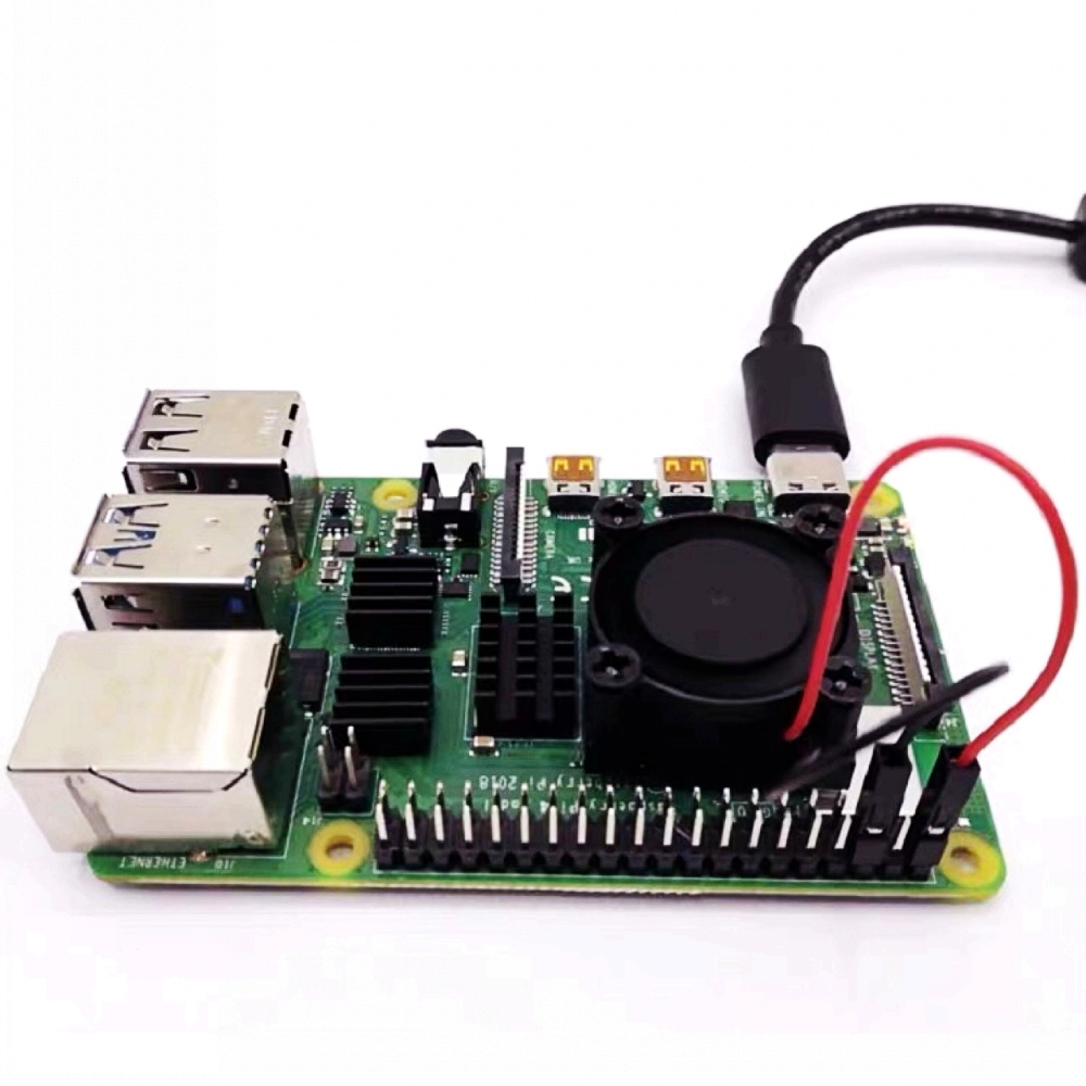 Dissipateur thermique pour Ras - Pi 4 Case avis et prix