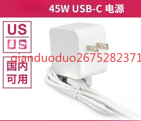 Alimentation électrique offici - Pi Power Supply avis et prix